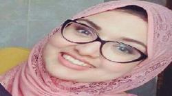 رنا على تكتب: رقم الحظ ٦
