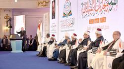 المؤسسات الدينية تدين مجزرة الاحتلال وتثمّن موقف مصر لوقف الحرب