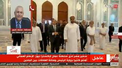 سفير مصر لدى عمان: الجالية المصرية تقوم بدور فعال في المجتمع العماني