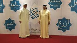 "مكارم": جذبنا 50 مليون مستخدم منذ انطلاقنا في رمضان