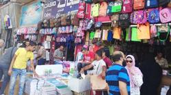تبدأ من جنيه.. تعرف على أسعار الأدوات المدارسية في سوق الفجالة