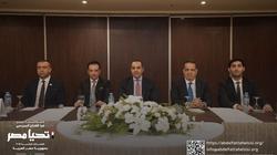 حملة المرشح الرئاسي عبد الفتاح السيسي تلتقي وفدا من قيادات «مستقبل وطن» بالإسكندرية