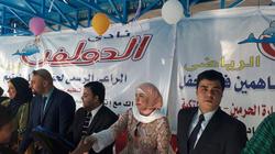 حزب الوفد ينظم حفلا للأيتام في شبين القناطر