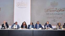 لجنة حقوق الإنسان بالحوار الوطني: حرية تداول المعلومات حق دستوري للجميع