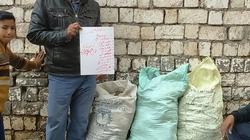 القليوبية: 1500 جمعية.. المسمى واحد والتمويل على كل لون.. و«الشعار»: نراقبها عن قرب