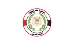 "العربي" يستنكر بيان "الكرامة": حملة ممنهجة تهدف للنيل من استقرار مصر