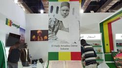 بينهم أول أفريقي يؤم المصلين بالأزهر.. شخصيات تاريخية في جناح السنغال 