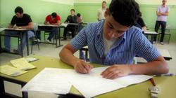 المراجعة النهائية في اللغة العربية لطلاب الصف الأول الإعدادي