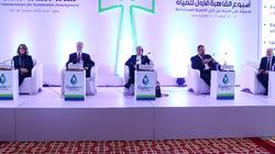 القاهرة تستضيف المؤتمر الوزاري الثالث لائتلاف الدلتاوات