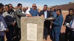 محافظ الوادي الجديد يفتتح عددا من المشروعات التنموية بمركز بلاط