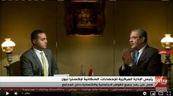 "الإحصاء": معدل البطالة في تراجع مستمر بسبب المشروعات القومية