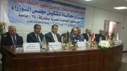 وزير التعليم العالي: نسعى لتحويل الإبتكارات إلى مشروعات للنهوض بالاقتصاد القومي