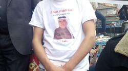 أنصار عبدالقادر مبارك بـ"تي شيرتات" عليها صورته وينتشرون أمام السرادق