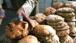 ضبط صاحبة مخبز تلاعبت في منظومة الخبز بالقليوبية