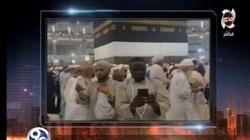 الباز: هناك فتاوى تُحرم التقاط «سيلفي» بالكعبة.. وأخرى تعتبره «شرك»