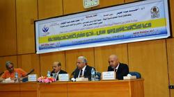 "المصري لدراسات السياسات": نشر الوعي يساهم في محاربة الإرهاب