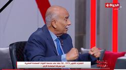 اللواء نصر سالم: الجيش المصري لم ينسحب بالكامل بعد 1967