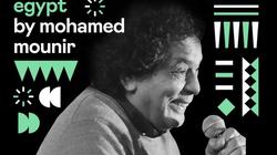 «أصوات من أفريقيا».. قناة جديدة مخصصة لموسيقى القارة السمراء