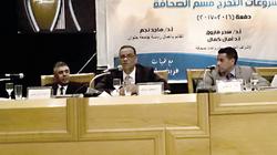 «مسلّم»: مشروعات تخرّج طلاب «صحافة حلوان» جريئة
