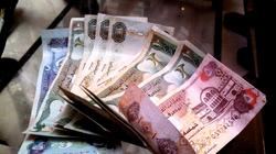 سعر الدرهم الإماراتي مقابل الجنيه في البنوك اليوم الجمعة 3-10-2025