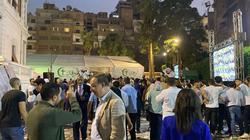 غلق باب التصويت الإلكتروني في انتخابات الهيئة العليا لحزب الوفد
