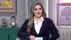 راندا فكري: شعور الرجل بالأمان يكمن في إحساسه بقبول نقاط ضعفه