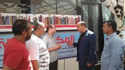 المكتبة المتنقلة تجوب قرى أجا بالدقهلية.. فعاليات ثقافية وترفيهية وفنية