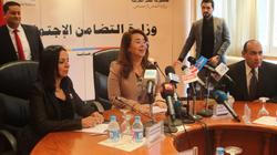 "التضامن": الفقراء هم الأكثر عُرضة لنقص الغذاء والإصابة بالأمراض