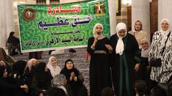 إقبال كثيف على واعظات الأوقاف بمسجد السيدة زينب ضمن مبادرة خلُق عظيم
