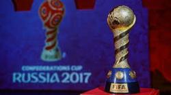 معلومات عن كأس القارات بعد إحباط "المخابرات" عمليات إرهابية هددته