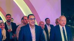 "أورا للتطوير العقاري" تنظم سحور رمضاني بحضور رئيس الوزراء