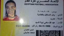 قصة انتقام لاعب كرة قدم من مدربه بالدقهلية.. أصدر له شهادة وفاة
