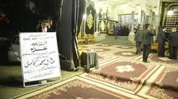 عزاء "طارق كامل" يشهد أكبر تجمع للسابقين: وزراء واعلاميين ومسؤولين