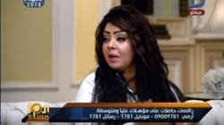 بالفيديو| راقصة: "ربنا مديني موهبة".. ومحامٍ: "فاكرة نفسك محمد صلاح؟"