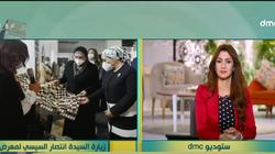 «تنمية المشروعات»: 120 عارضا جديدا يشاركون في «البازار»