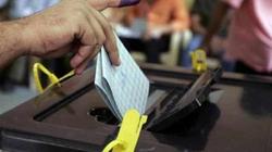 النادي المصري في فيينا: إقبال اليوم الأخير للتصويت على الاستفتاء مبشر