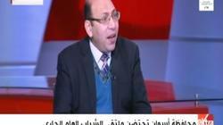 خبير شؤون إفريقية: أسوان أصبحت بوابة الأفارقة لمصر