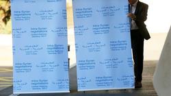 غدا.. انطلاق جولة مفاوضات جنيف 5 لحل الأزمة السورية
