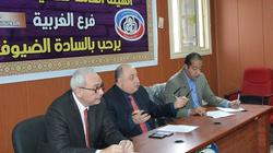 بالصور| "تأمين صحي الغربية" يناقش احتياجات الوحدات من مستلزمات طبية