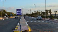 شروط وإجراءات التقديم لمشروع "شارع مصر" بالعاشر من رمضان
