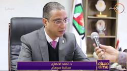 الأنصاري: افتتاح جزئي لمحطة مياه غرب سوهاج خلال الربع الأول من 2019