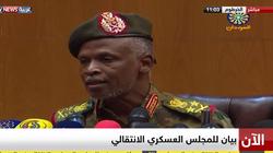المجلس العسكري السوداني: سنحاسب الفاسدين "بالعدل لا بالفوضى"