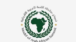 "محاكاة القمة العربية الإفريقية".. قمة شباب 67 دولة لصناعة مستقبل أفضل