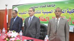 رئيس جامعة القناة للطلاب: صفحتك بـ"فيسبوك" يراها العالم.. كن صاحب رسالة