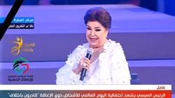 رئيس "الوطنية للإعلام": أعمال رجاء الجداوي ستظل عالقة بوجدان المصريين