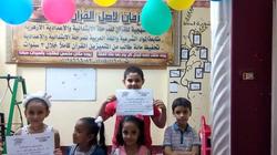 عودة الكتاتيب: مسابقات ودية.. والجائزة «بلايستيشن»