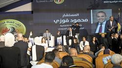 مؤتمرات جماهيرية حاشدة لدعم وتأييد السيسي في المحافظات