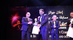 التضامن تحصد جائزة لجنة التحكيم بمهرجان الإسكندرية السينمائي