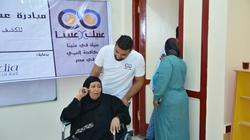 إطلاق قافلة "عنيك في عنينا" بأسوان