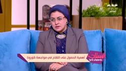 «المصل واللقاح»: مصر تستهدف من تصنيع اللقاحات الريادة الأفريقية
